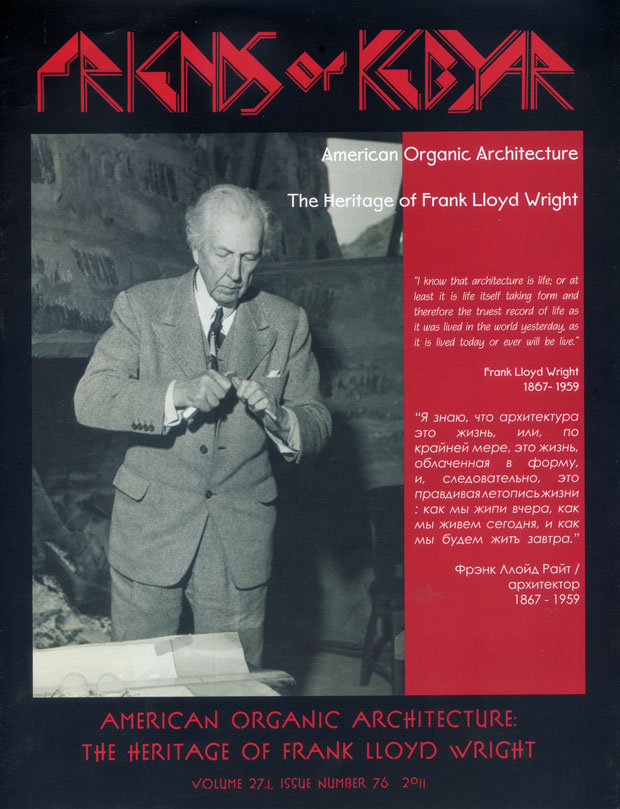 Friends of Kebyar - American Organic Architecture The Heritage of Frank Lloyd Wright - Cover